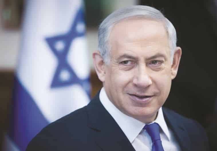 נתניהו
