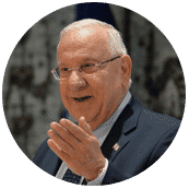 Reuven Rivlin, President of the State of Israel