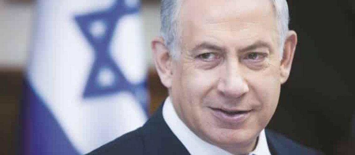 נתניהו