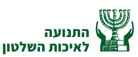 logo green-01 (1) (1)